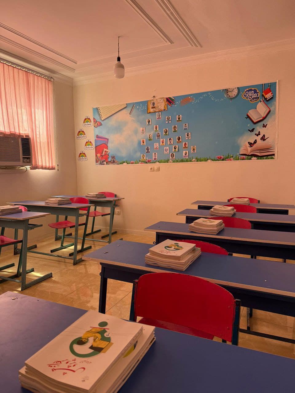 دبستان و کودکستان دخترانه ذهن خلاق