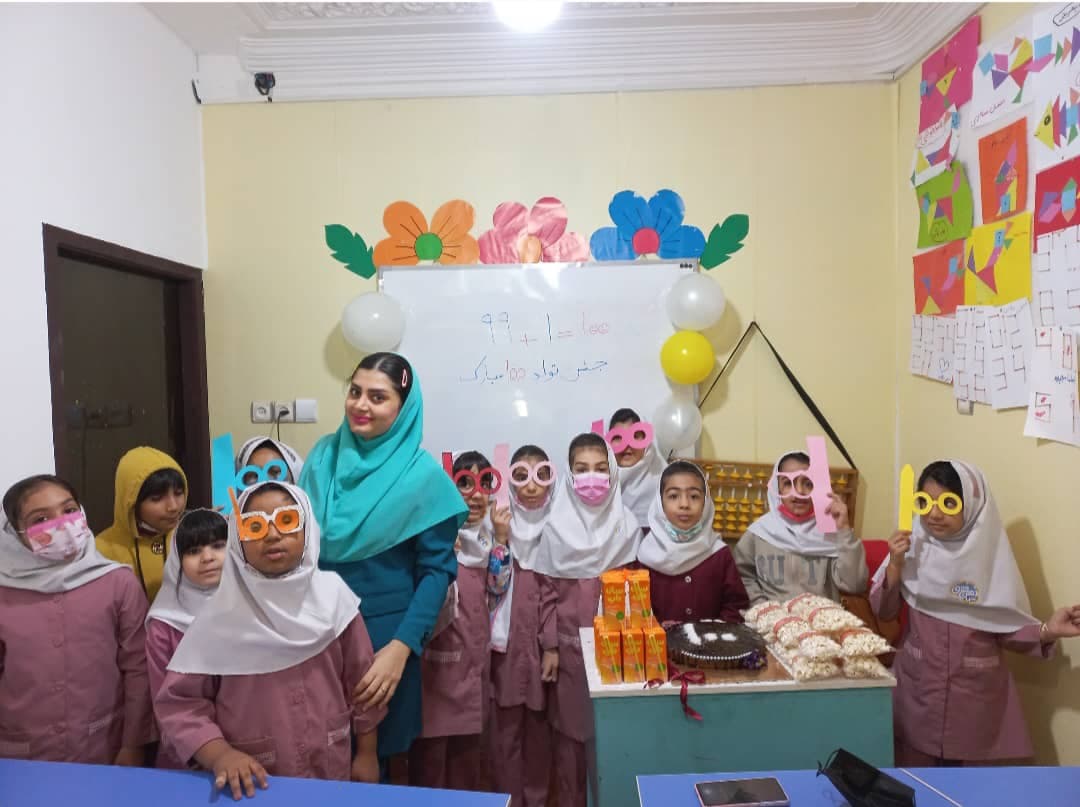 دبستان و پیش دبستان دخترانه ذهن خلاق