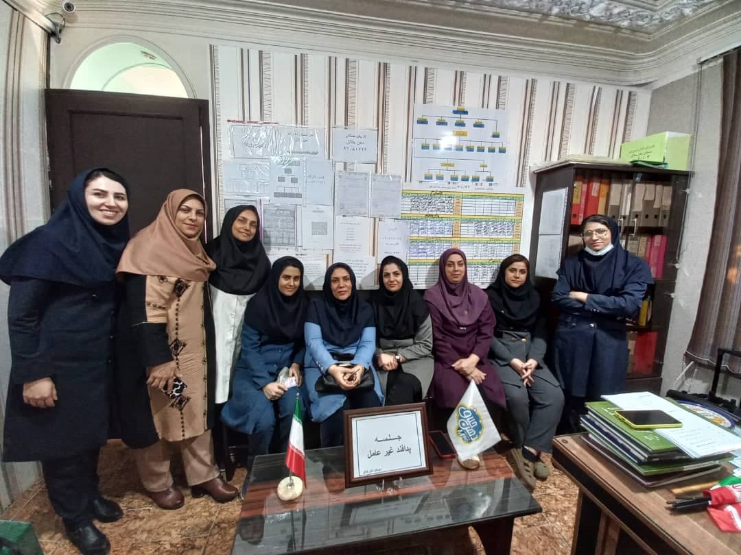 جلسه آموزگاران