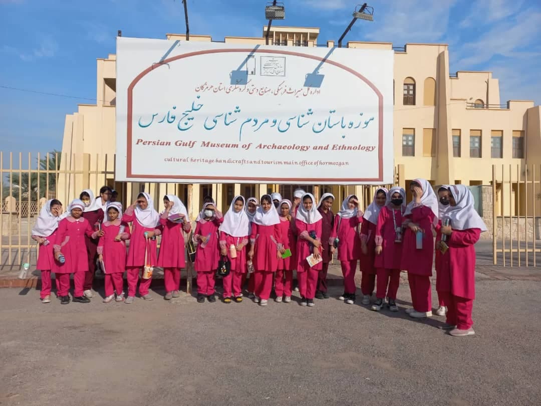 بازدید علمی از موزه