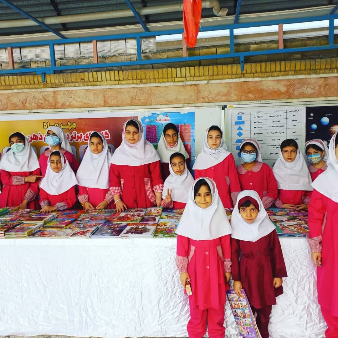 نمایشگاه کتاب