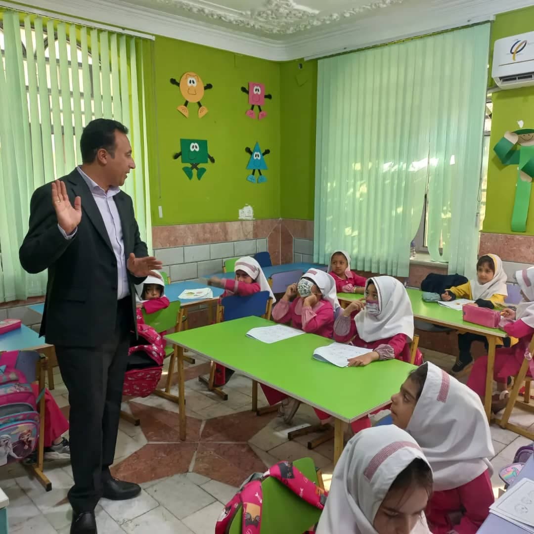 بازرسی مدارس